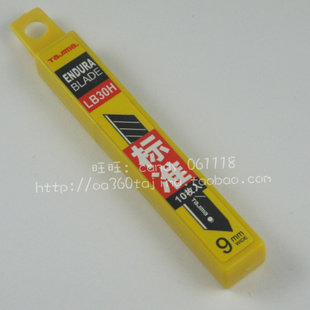 Tajima TAJIMA (new) LCB-30H small beauty work blade 60-degree angle 9mm blade