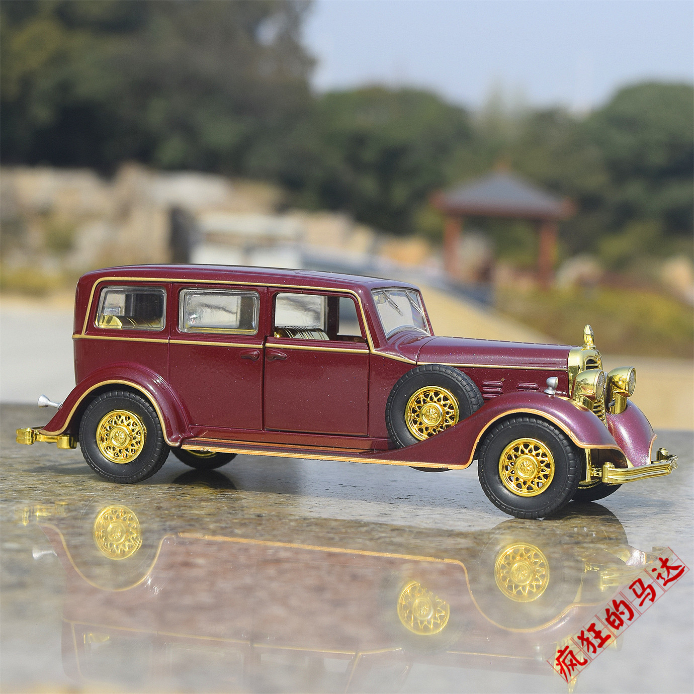 Модель машины 1/32凯迪拉克豪华都铎8c末代皇帝溥仪座驾覆古老爷车合金汽车模型 OTHER