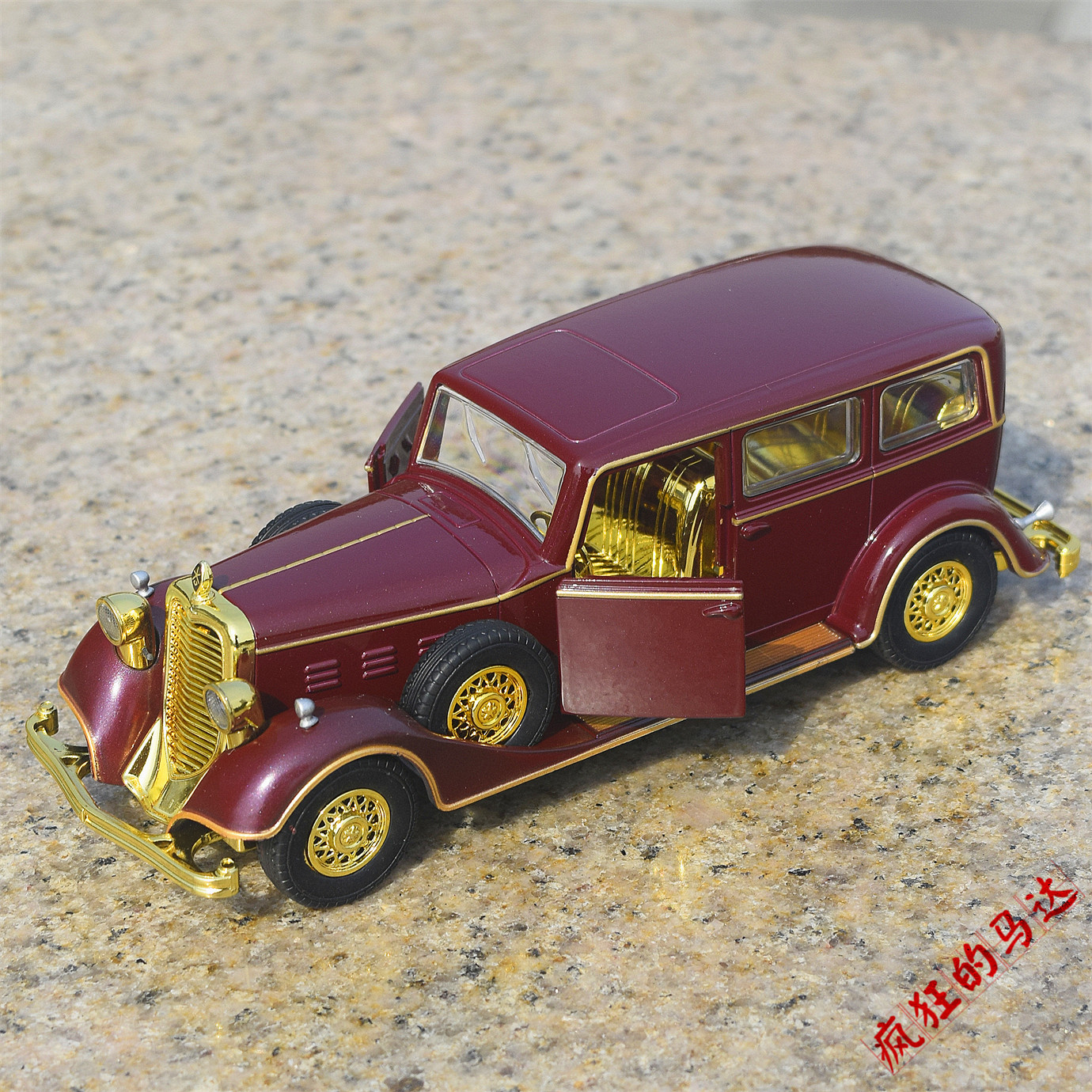 Модель машины 1/32凯迪拉克豪华都铎8c末代皇帝溥仪座驾覆古老爷车合金汽车模型 OTHER