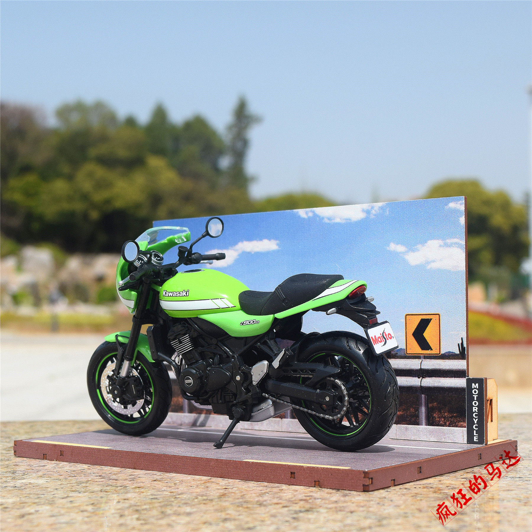 Модель машины 1/12美驰图川崎z900rs公路赛街车拿铁摩托车模型机车摆件礼品玩具 OTHER