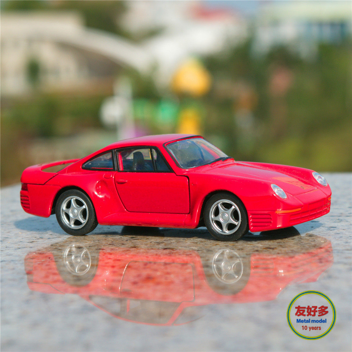 Модель машины 1964年保时捷911复古经典跑车959老爷车合金汽车模型金属铁车收藏 OTHER
