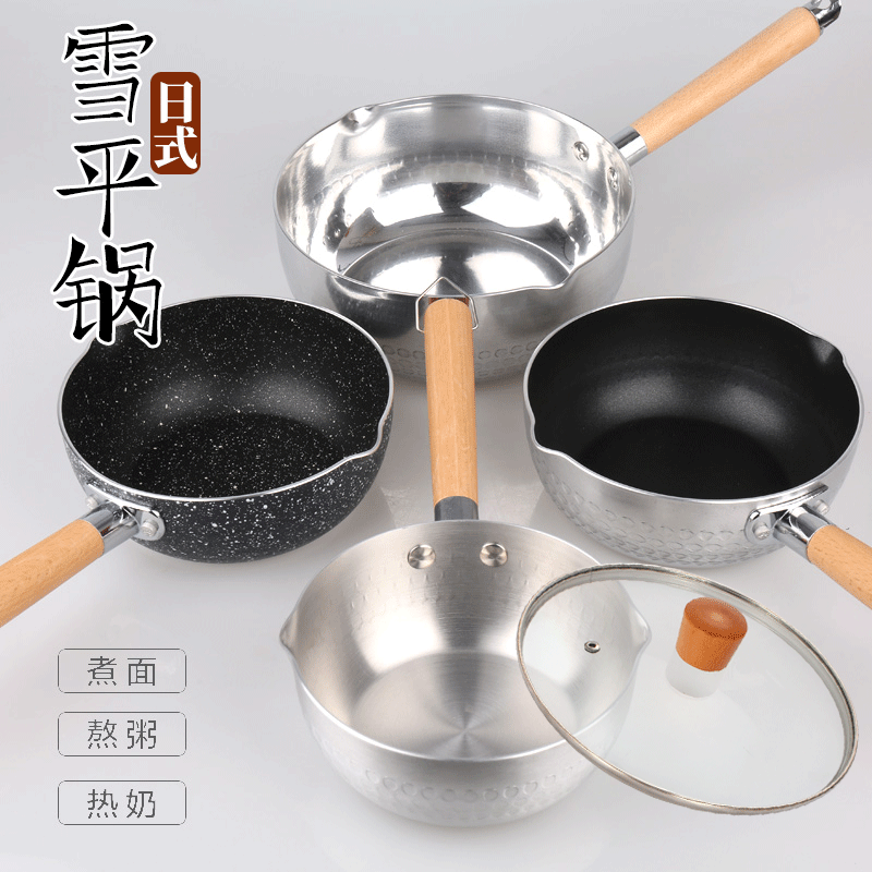 Snow flat pot aluminum non-stick cooking noodles Porridge milk pot Japanese spicy hot powder pot household non-stick pan wheat rice Stone