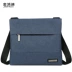 Túi đeo vai nam Oxford vải nam xu hướng túi chéo ba lô vải nylon Túi Messenger vải canvas túi dior Túi của con người
