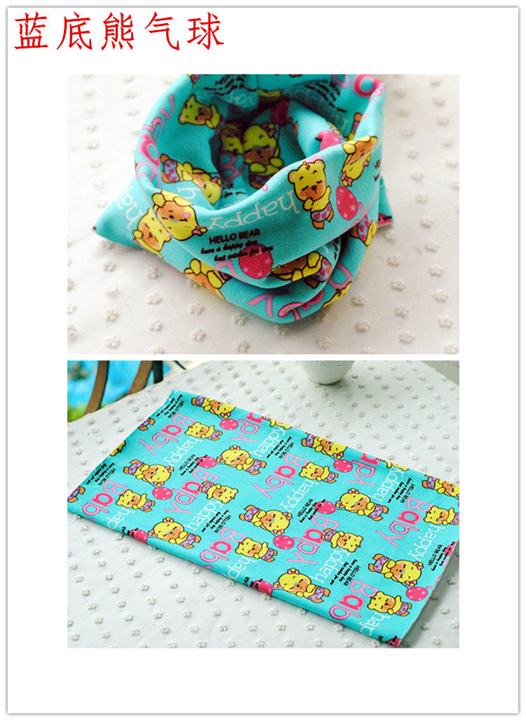 Foulard enfant - Ref 2142167 Image 26