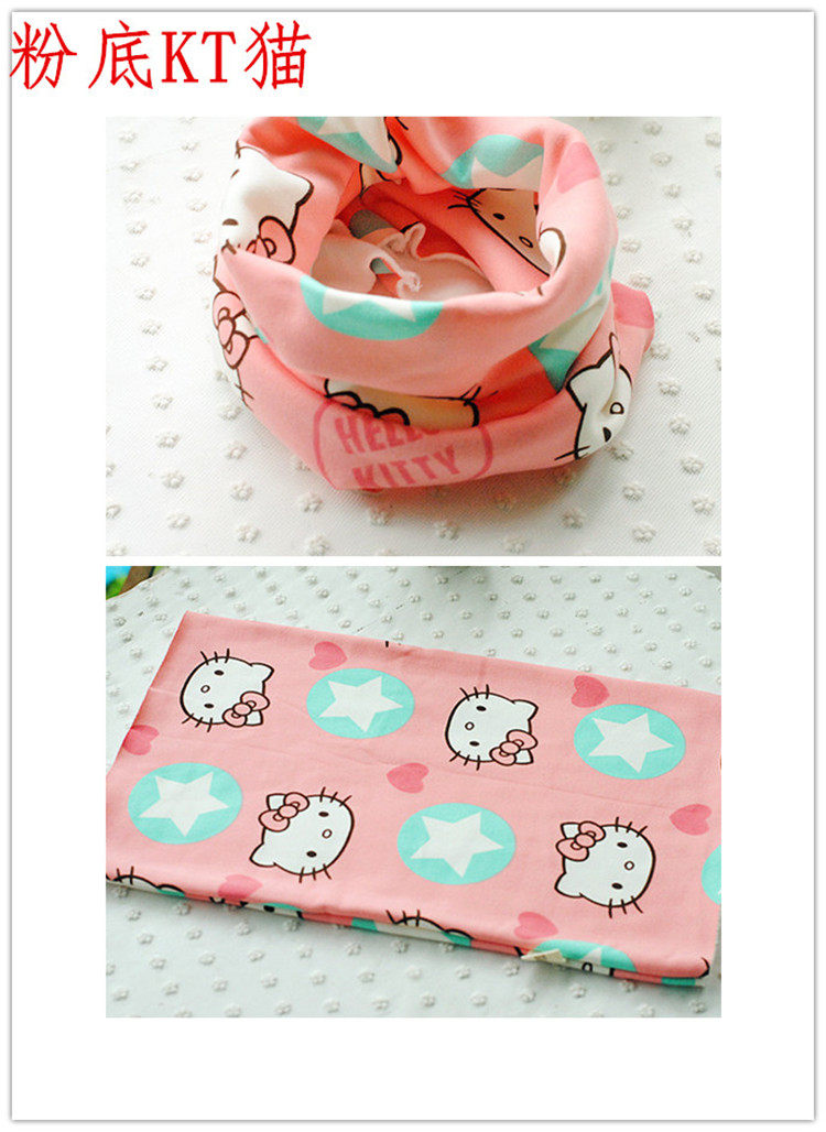 Foulard enfant - Ref 2142167 Image 36