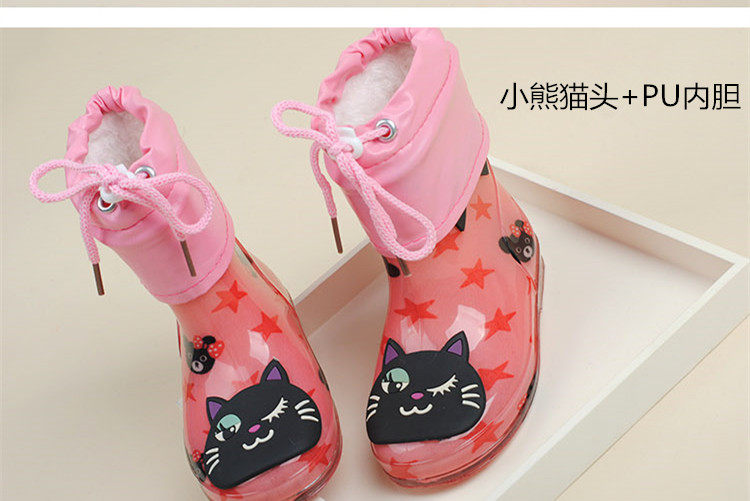 Chaussures enfants en autre pour Toute saison - Ref 1037157 Image 25