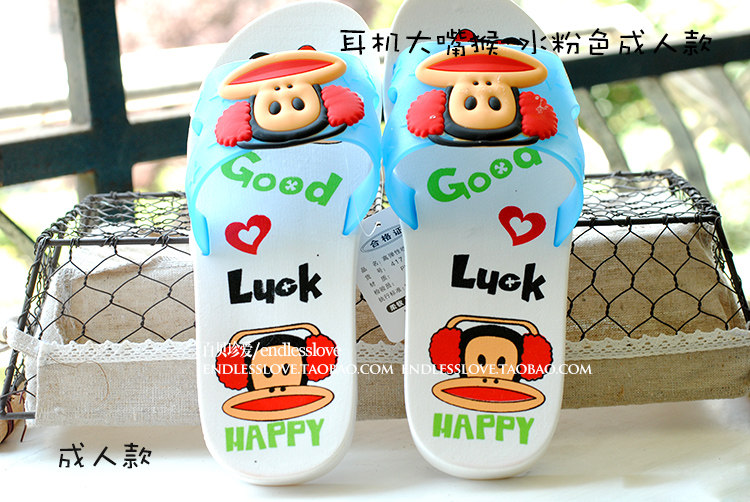 Chaussons enfants en autre pour été - Ref 1033495 Image 29