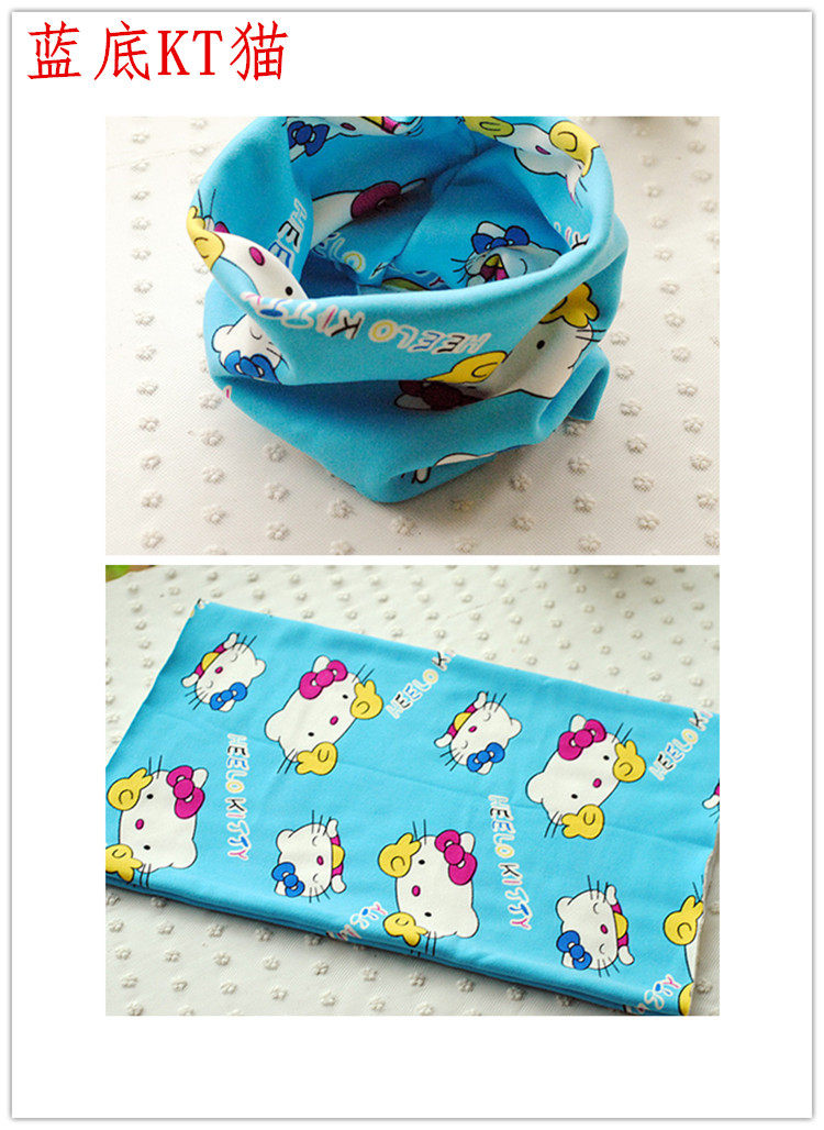 Foulard enfant - Ref 2142167 Image 28