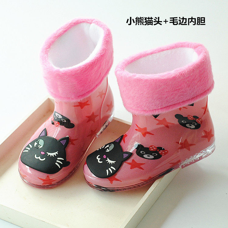 Chaussures enfants en autre pour Toute saison - Ref 1037157 Image 26