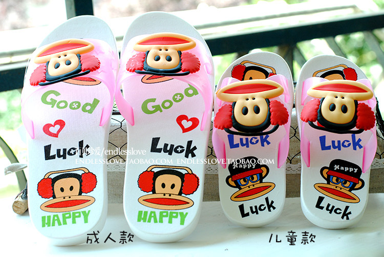 Chaussons enfants en autre pour été - Ref 1033495 Image 32