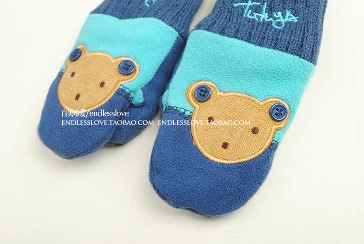 Gants pour enfants - Ref 2146280 Image 20