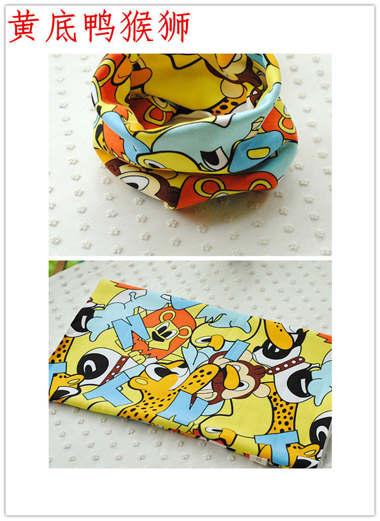 Foulard enfant - Ref 2142167 Image 31