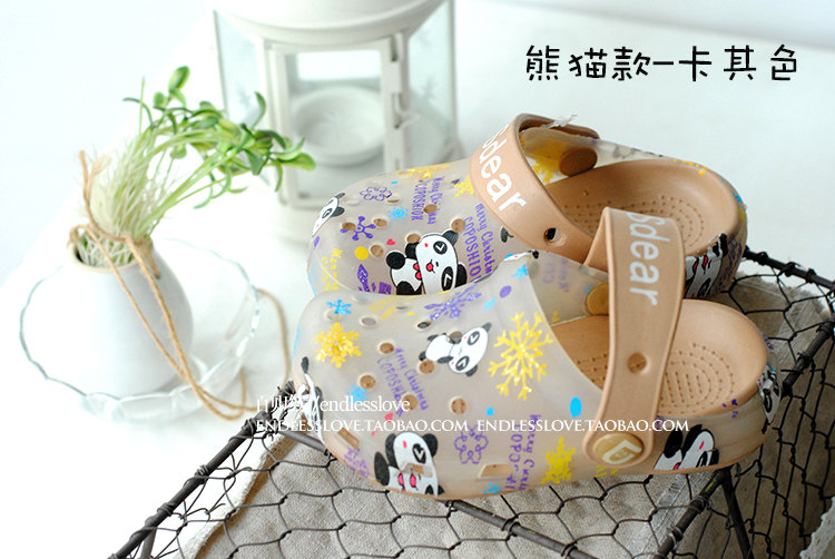 Pantoufles enfants en autre pour été - Ref 1033505 Image 31