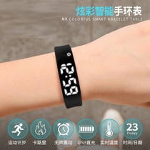 led smart bracelet vibration alarm clock boys and girls student waterproof sports hand watch reminder timing luminous watch