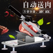 Meat cutting machine stainless steel meat pieces lamb manual hot pot merchants use money-saving pork cutting machine manual beef meat pieces