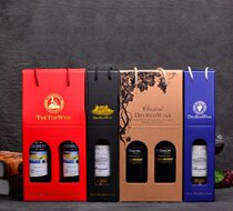 Red wine packaging wine paper bag single double hand-held wine box 2 bottles with wine set gift box portable packaging bag