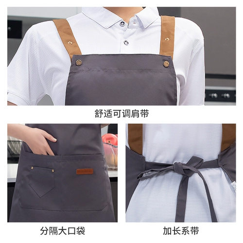 Водонепроницаемый фартук, кофейный чай с молоком для работы, делается под заказ, с печатью вашего логотипа