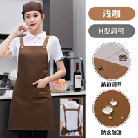 Стиль ремешка светло-коричневый