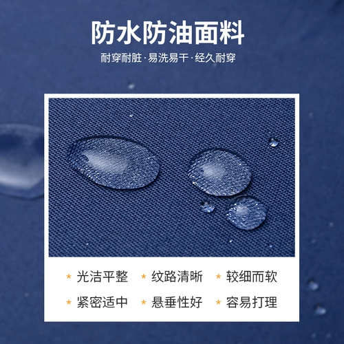 Водонепроницаемый фартук, кофейный чай с молоком для работы, делается под заказ, с печатью вашего логотипа