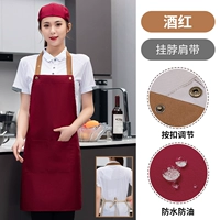 Вино вино вино