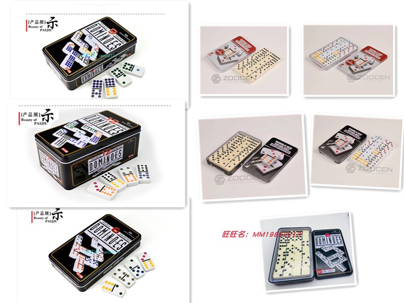 January 2022 New Puzzle Number Sense Double Six Double Nine Double Twelve Domino Iron Box Set Domino