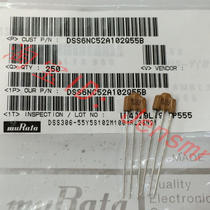 Original plug-in EMI squelch filter 1nF 100V 6A DSS306-55Y5S102M100MRL26N21