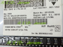 WSL2512R0600FEA VISHAY alloy SMD resistor 0 06Ω 1W 1% 2512 75ppm