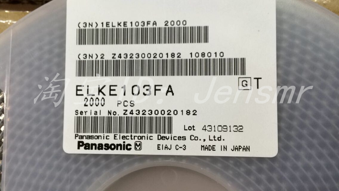 ELKE103FA Panasonic EMI Digital Noise Filter 3218 10NF 50V 2A
