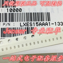 ESD patch 0402 15V imported LXES15AAA1-133 electrostatic suppressor Electrostatic protection straight shot
