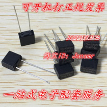  MSF 250 TE5 Square Miniature fuse 10KA 125VAC 35A 250VAC 8 35x7 7x4 3