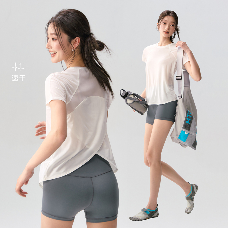 Weightlifting Fairy Loose-Fitting Sports Short-Sleeved Women's Mesh Running Quick-Drying Fitness Top Outdoor Training Yoga Wear T-Shirt Weightlifting Fairy Loose-Fitting Sports Short-Sleeved Women's Mesh Running Quick-Drying Fitness Top Outdoor Training Yoga Wear T-Shirt