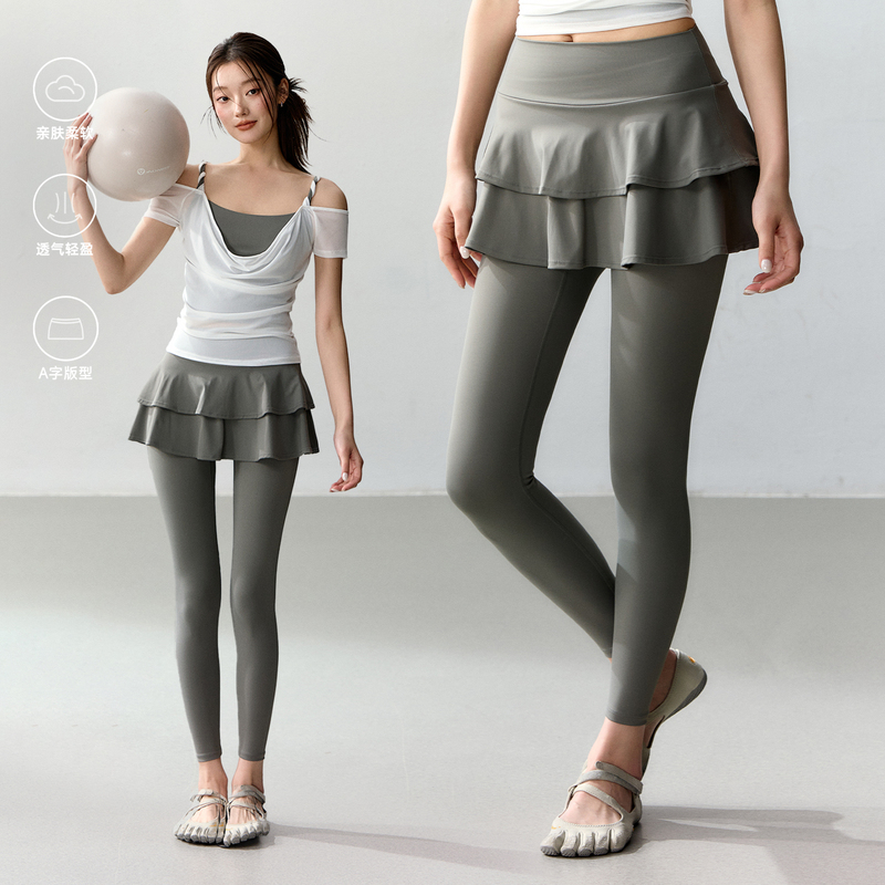 Weightlifting Fairy New Yoga Pants for Women, Running Training High-Elastic Fitness Skirt Pants, Fake Two-Piece Pilates Sports Pants Weightlifting Fairy New Yoga Pants for Women, Running Training High-Elastic Fitness Skirt Pants, Fake Two-Piece Pilates Sports Pants