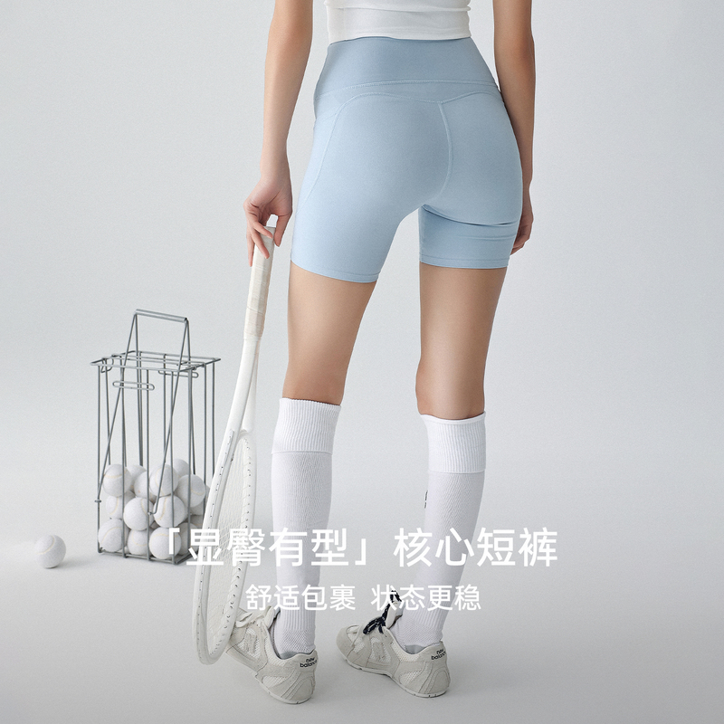 New Style Yoga Shorts for Women, Summer Tummy Control, Butt-Lifting, No Awkward Lines, Quick-Drying, Running, Sports Training, Fitness Shorts