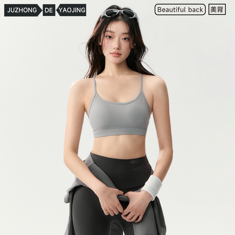 Weightlifting Fairy Sports Bra for Women, Quick-Drying Running Training Fitness Bra, Y-Shaped Beautiful Back Pilates Yoga Vest Weightlifting Fairy Sports Bra for Women, Quick-Drying Running Training Fitness Bra, Y-Shaped Beautiful Back Pilates Yoga Vest