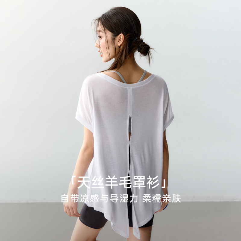Weightlifting Fairy New Sports Short-Sleeved Women's Loose Yoga Wear Cover-Up Pilates Training Wear Running Fitness T-Shirt Weightlifting Fairy New Sports Short-Sleeved Women's Loose Yoga Wear Cover-Up Pilates Training Wear Running Fitness T-Shirt