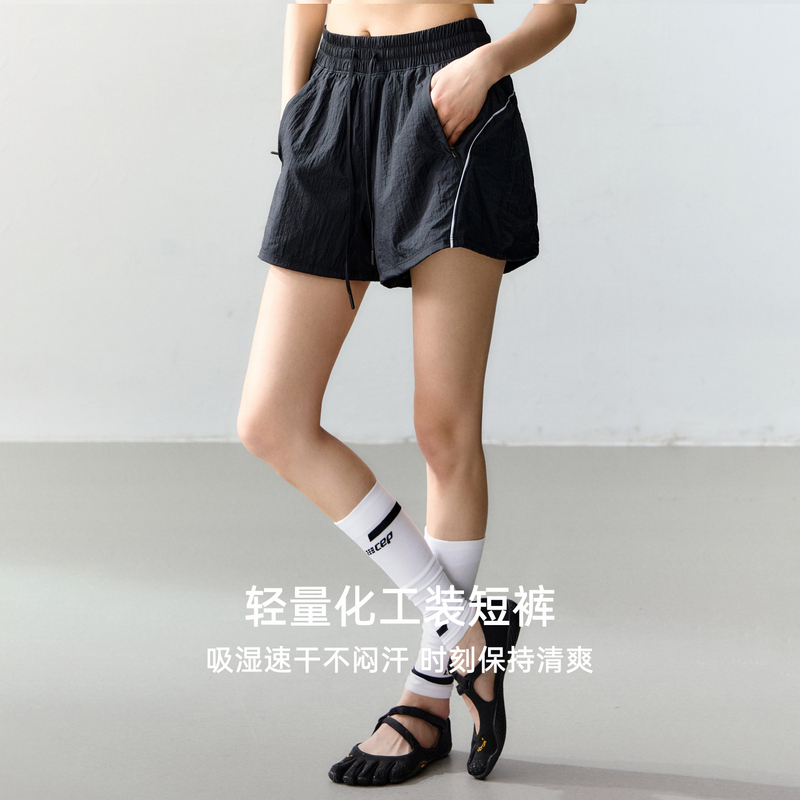 Weightlifting Fairy Fitness Training Yoga Pants for Women, Summer Loose Breathable Quick-Drying Three-Quarter Pants, Outdoor Sports Shorts Weightlifting Fairy Fitness Training Yoga Pants for Women, Summer Loose Breathable Quick-Drying Three-Quarter Pants, Outdoor Sports Shorts