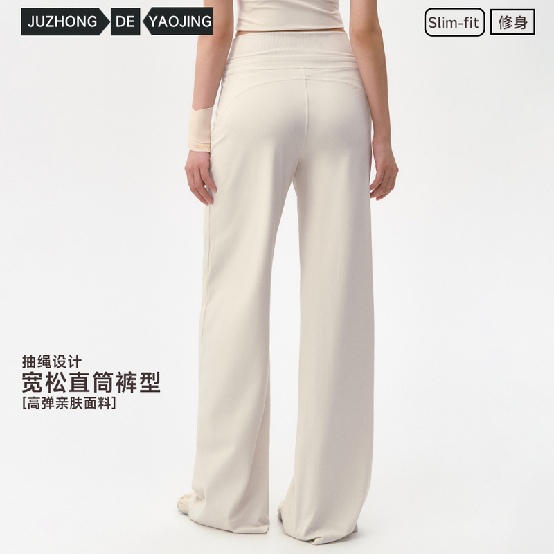 Weightlifting Fairy White Casual Sports Pants Women's Quick-Drying Running Training Straight Pants Loose Pilates Fitness Pants Weightlifting Fairy White Casual Sports Pants Women's Quick-Drying Running Training Straight Pants Loose Pilates Fitness Pants