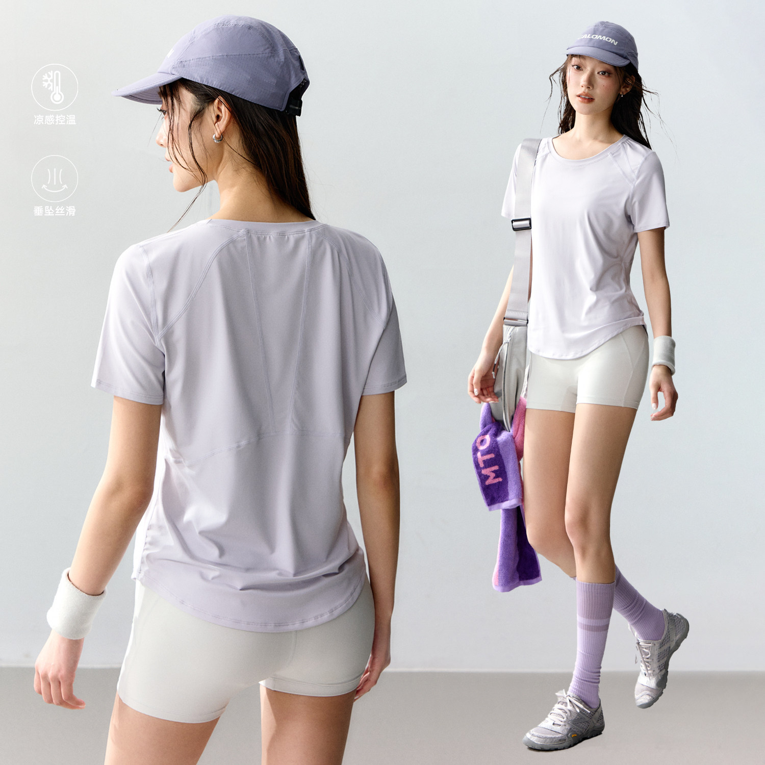 举重妖精凉感瑜伽服短袖女普拉提训练服健身T恤户外跑步运动上衣