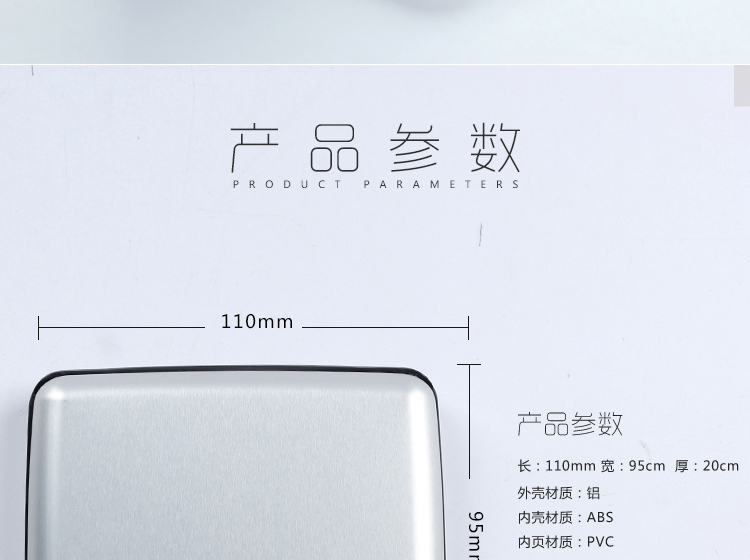 Kim loại chống thông tin thẻ RFID bị đánh cắp gói thẻ bằng lái xe bằng nhôm hộp lái xe thẻ kinh doanh chủ thẻ chứng chỉ ví ví tiền nữ