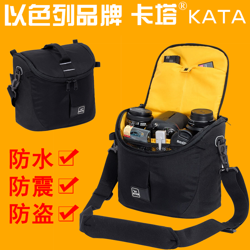 Kata Lite-441 camera bag single eye bag camera bag canvas shoulder bag British kata waterproof