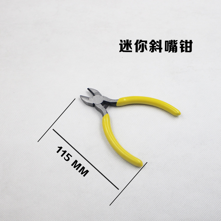 Kìm mini nhà sản xuất kìm mũi 5 inch kìm xiên đồ trang sức kìm thủ công đính cườm DIY kìm loạt công cụ phần cứng - Dụng cụ cầm tay