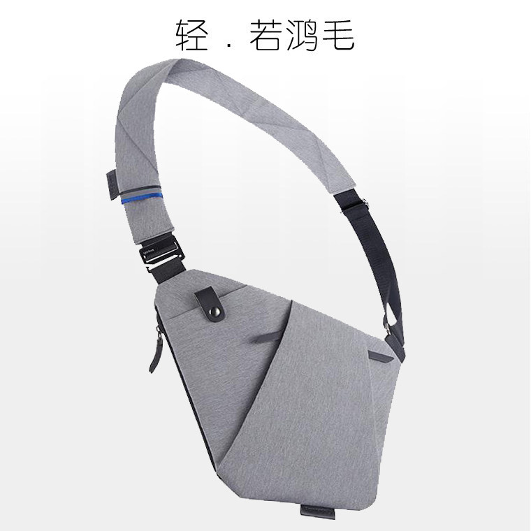 Digital containing the second generation gun bag men's single shoulder inclined satchel bag hanging bag axillary bag sports purse close-fitting burglar-proof bag