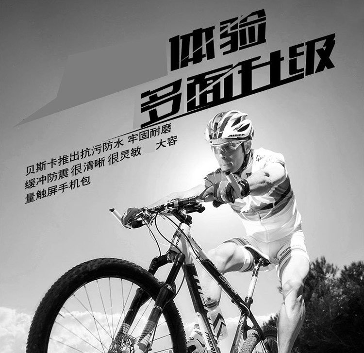 Sacoche pour vélo mixte FJQXZ - Ref 2223239 Image 6