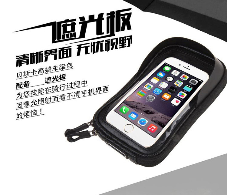 Sacoche pour vélo mixte FJQXZ - Ref 2223239 Image 12