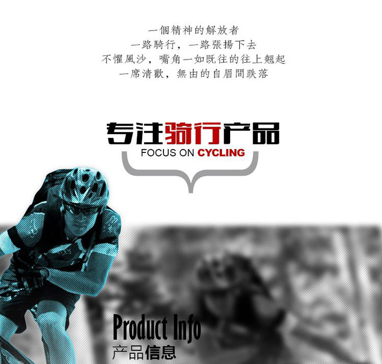 Sacoche pour vélo mixte FJQXZ - Ref 2223239 Image 16