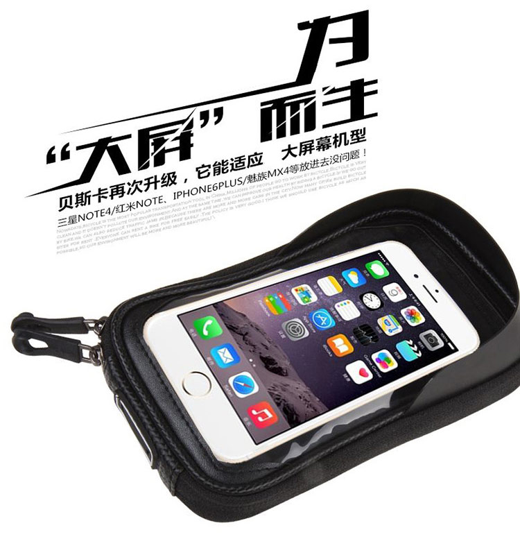 Sacoche pour vélo mixte FJQXZ - Ref 2223239 Image 8