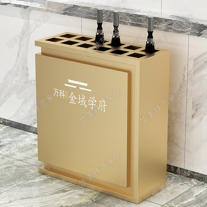 Simple ins Wrought iron custom umbrella rack Sample house display center Hotel lobby household storage umbrella rack Commercial umbrella bucket