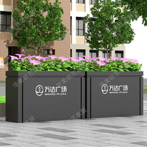 Wrought iron galvanized anti-corrosion outdoor flower box Flower bed sales office Commercial street square flower box combination flower rack flower pot customization