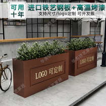 Simple wrought iron galvanized sheet planting box Flower box Outdoor square flower trough Sales department combination flower bed commercial street district