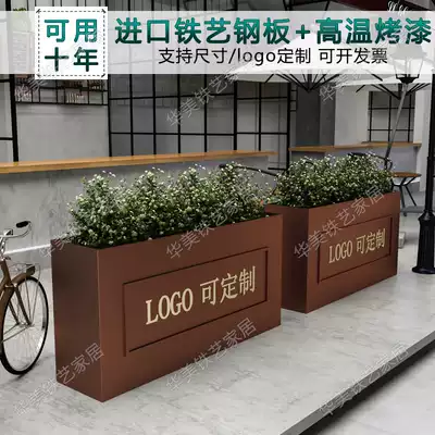 Simple wrought iron galvanized sheet planting box Flower box Outdoor square flower trough sample house display center Combination flower bed commercial street community